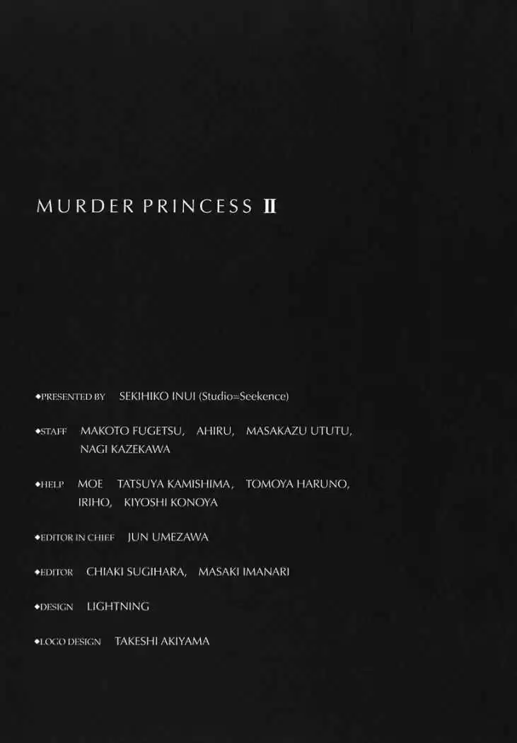 Murder Princess - Capítulo 11 - Página 42 - LectorTMOo