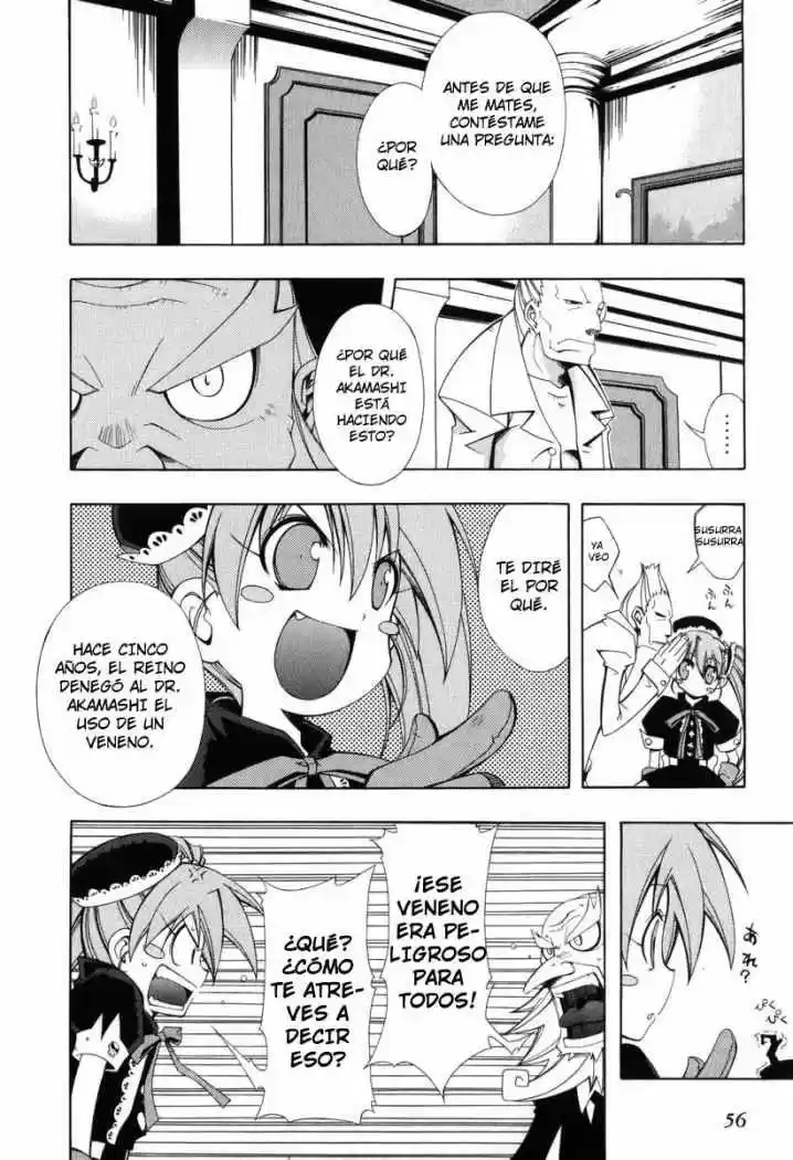 Murder Princess - Capítulo 2 - Página 5 - LectorTMOo