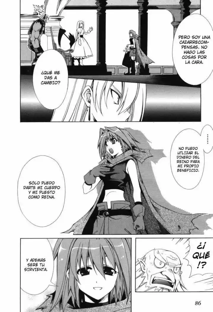 Murder Princess - Capítulo 2 - Página 33 - LectorTMOo