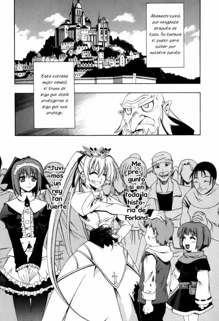 Murder Princess - Capítulo 3 - Página 34 - LectorTMOo