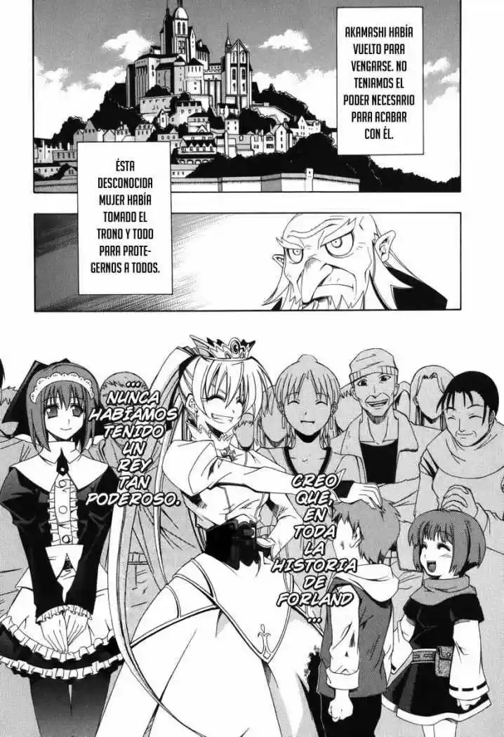 Murder Princess - Capítulo 4 - Página 1 - LectorTMOo