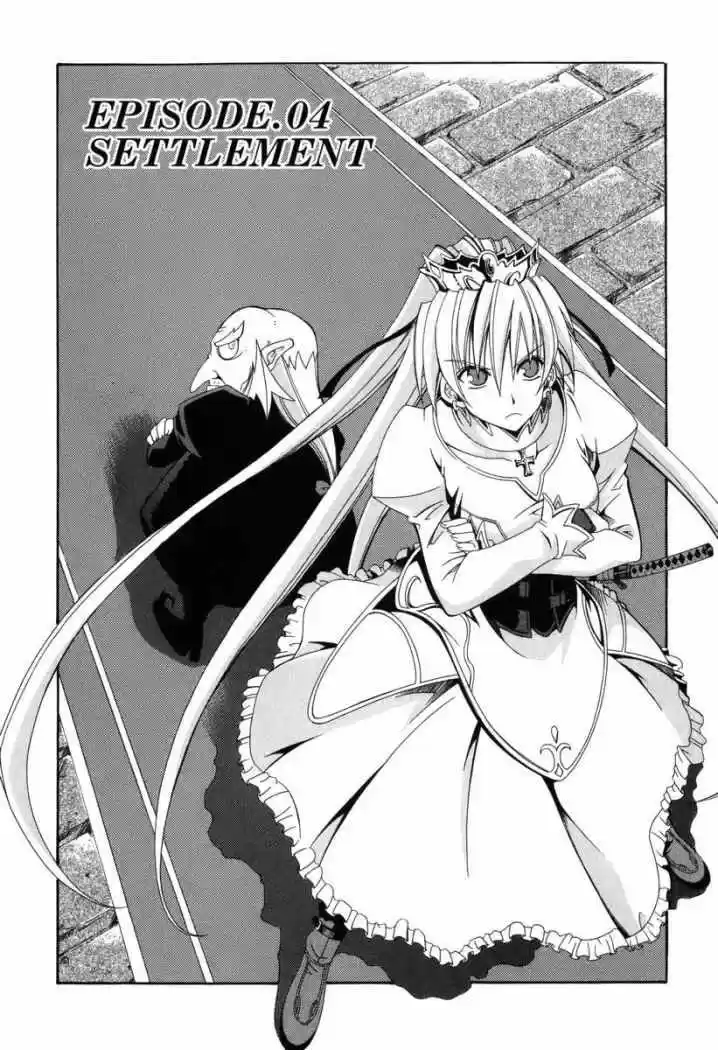 Murder Princess - Capítulo 4 - Página 3 - LectorTMOo