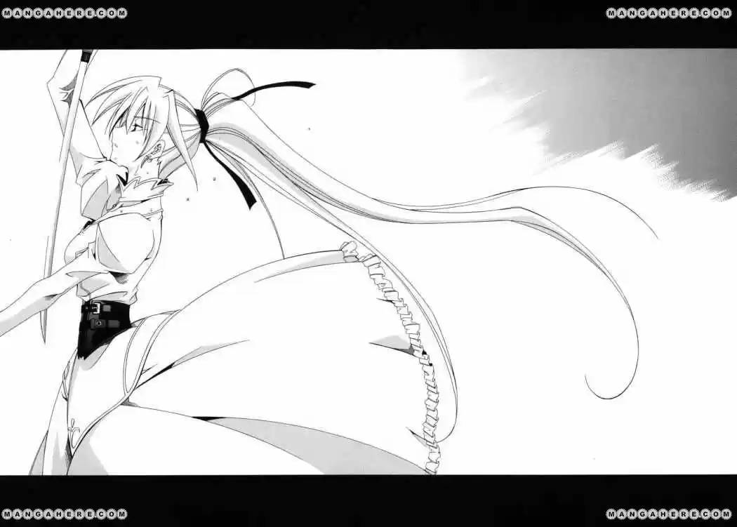 Murder Princess - Capítulo 4 - Página 11 - LectorTMOo