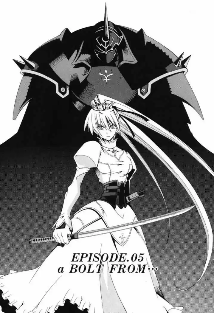 Murder Princess - Capítulo 5 - Página 4 - LectorTMOo