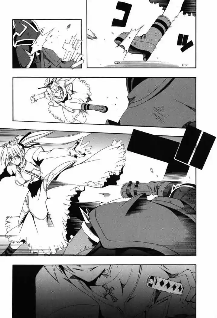 Murder Princess - Capítulo 5 - Página 16 - LectorTMOo