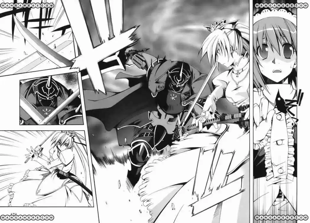Murder Princess - Capítulo 5 - Página 21 - LectorTMOo