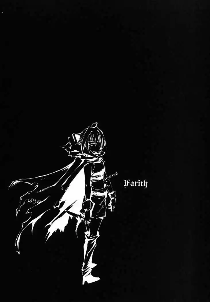 Murder Princess - Capítulo 9 - Página 32 - LectorTMOo