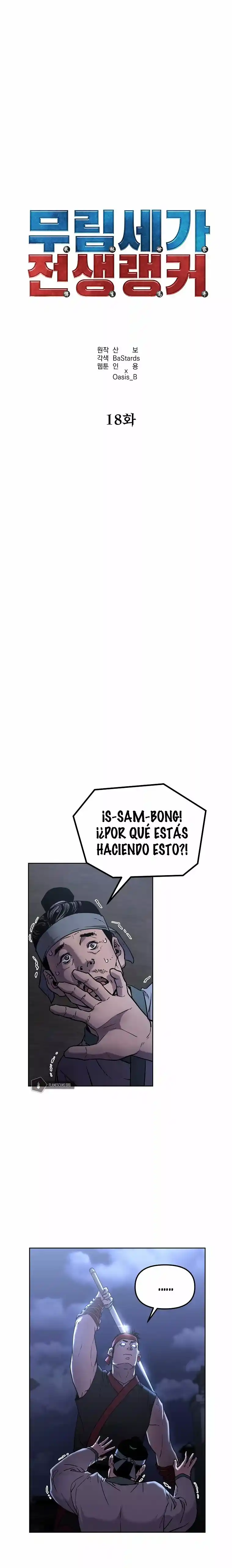 Murim Ranker - Capítulo 19 - Página 3 - LectorTMOo