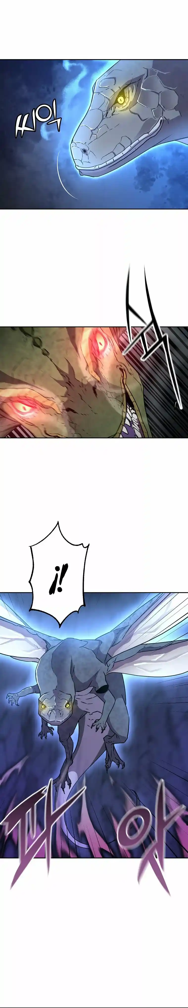 Murim Ranker - Capítulo 43 - Página 17 - LectorTMOo