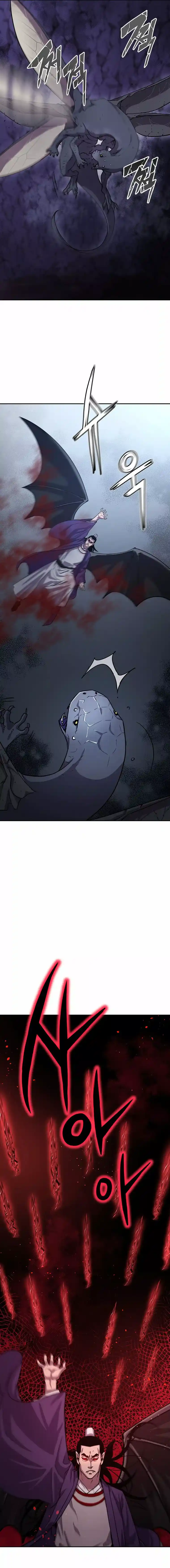 Murim Ranker - Capítulo 43 - Página 18 - LectorTMOo