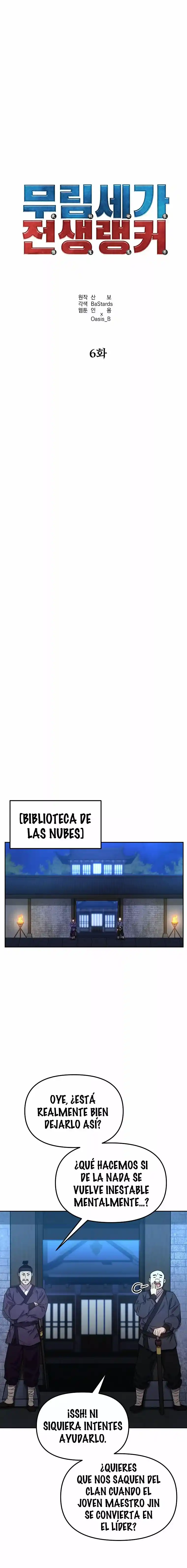 Murim Ranker - Capítulo 6 - Página 10 - LectorTMOo