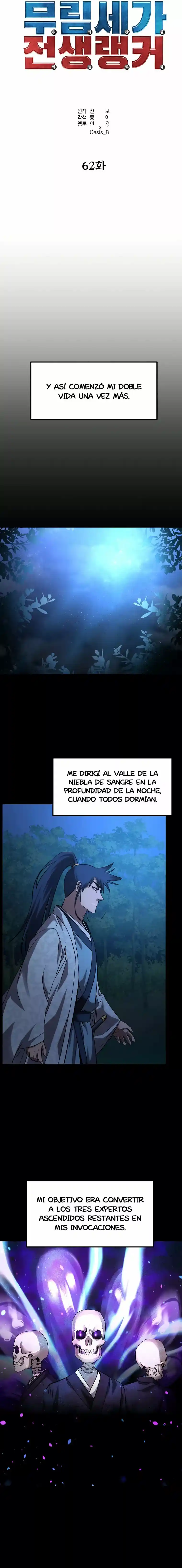 Murim Ranker - Capítulo 62 - Página 7 - LectorTMOo