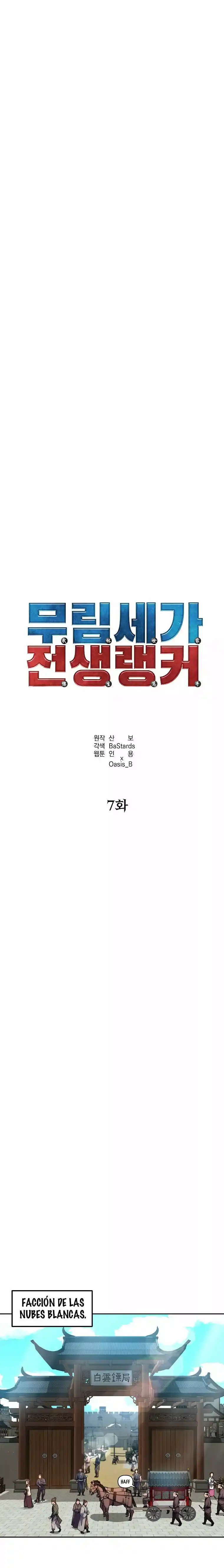 Murim Ranker - Capítulo 7 - Página 8 - LectorTMOo