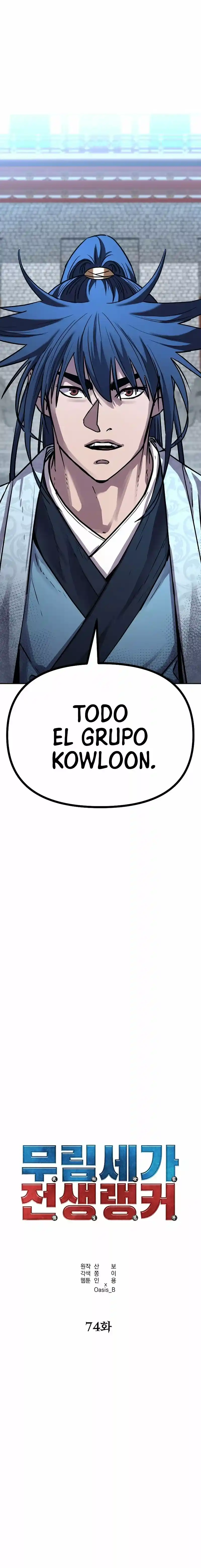 Murim Ranker - Capítulo 74 - Página 20 - LectorTMOo