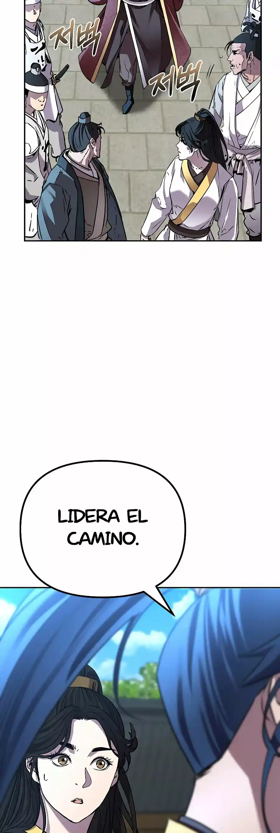Murim Ranker - Capítulo 85 - Página 80 - LectorTMOo