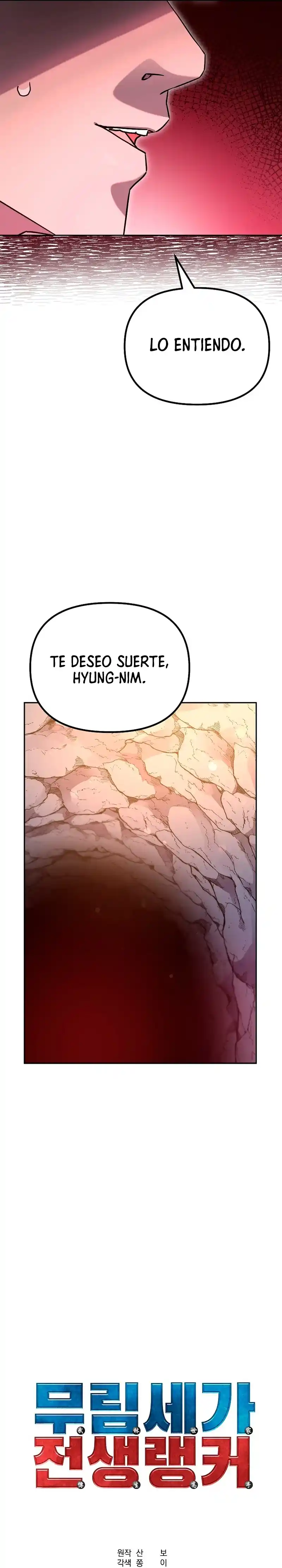 Murim Ranker - Capítulo 93 - Página 16 - LectorTMOo