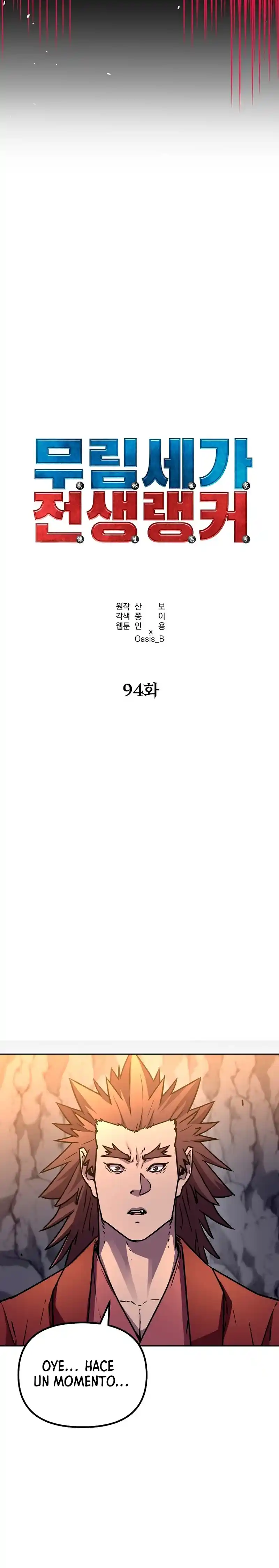 Murim Ranker - Capítulo 94 - Página 27 - LectorTMOo