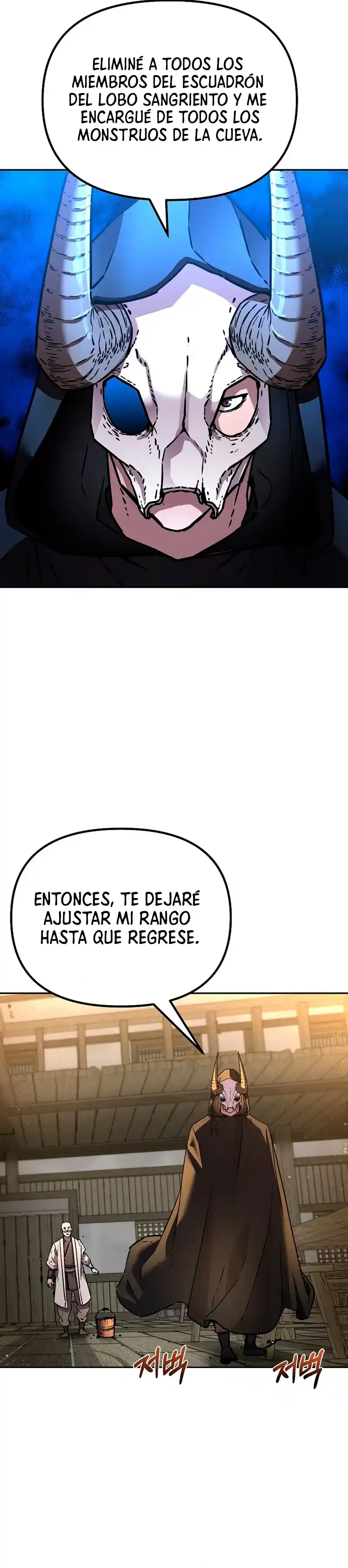 Murim Ranker - Capítulo 94 - Página 71 - LectorTMOo