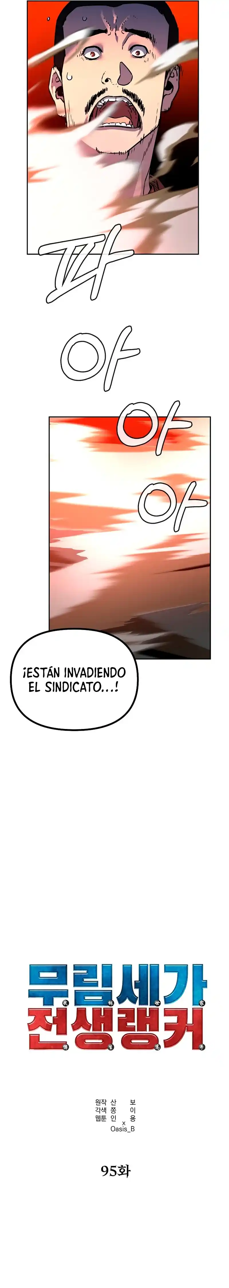 Murim Ranker - Capítulo 95 - Página 40 - LectorTMOo