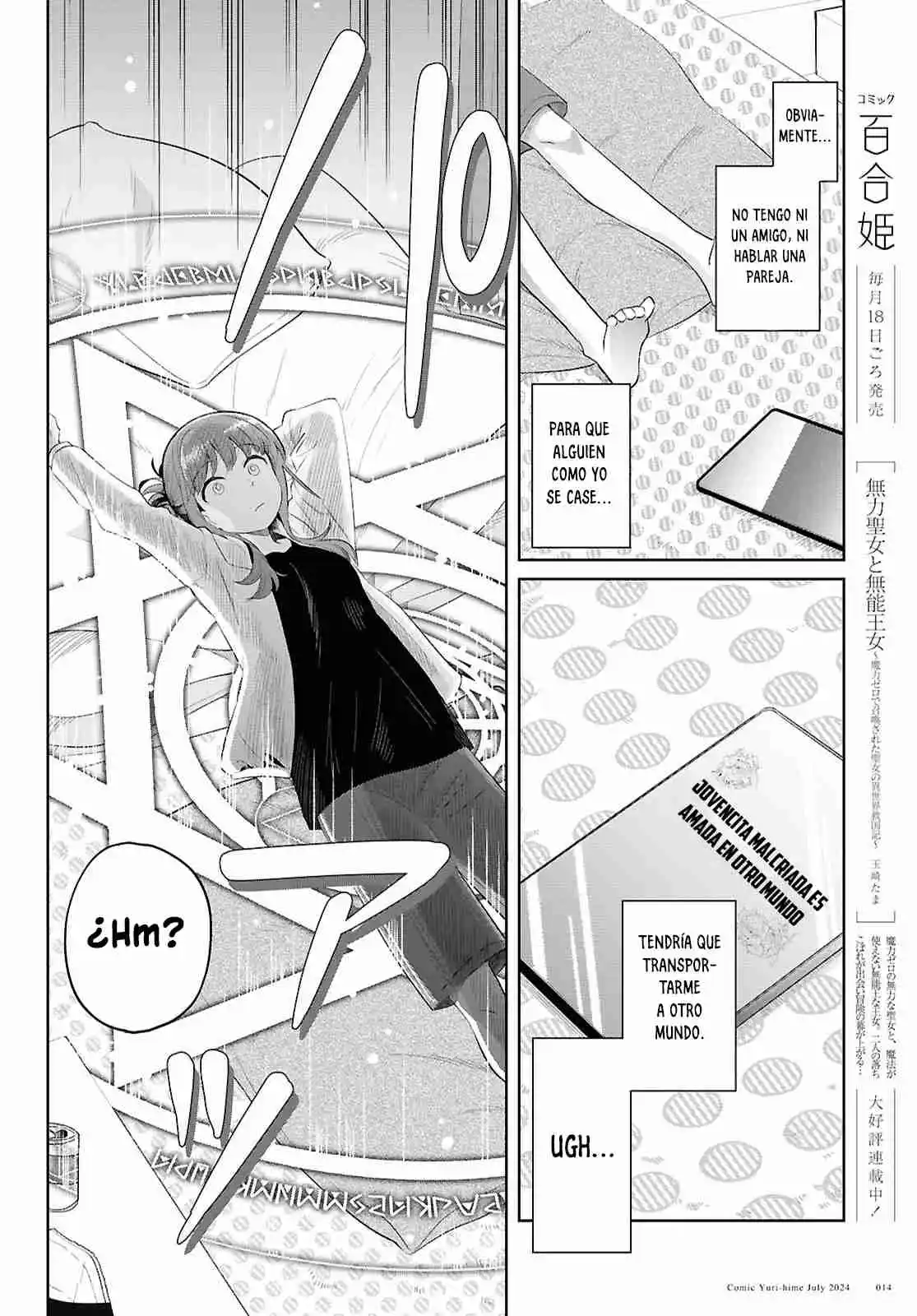 Muryoku Seijo To Munou Oujo ~Maryoku Zero De Shoukansareta Seijo No Isekai Kyuukokuki~ - Capítulo 1 - Página 7 - LectorTMOo