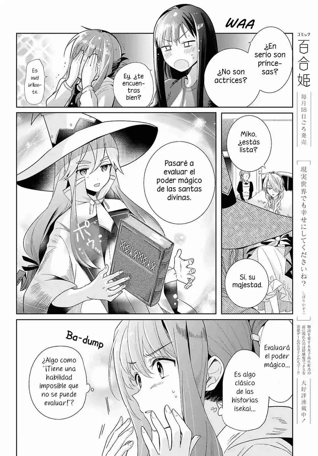 Muryoku Seijo To Munou Oujo ~Maryoku Zero De Shoukansareta Seijo No Isekai Kyuukokuki~ - Capítulo 1 - Página 21 - LectorTMOo