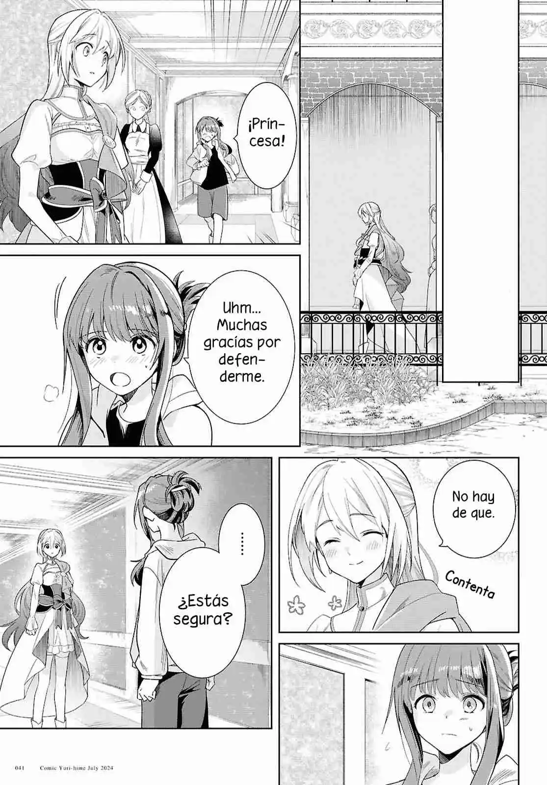 Muryoku Seijo To Munou Oujo ~Maryoku Zero De Shoukansareta Seijo No Isekai Kyuukokuki~ - Capítulo 1 - Página 34 - LectorTMOo