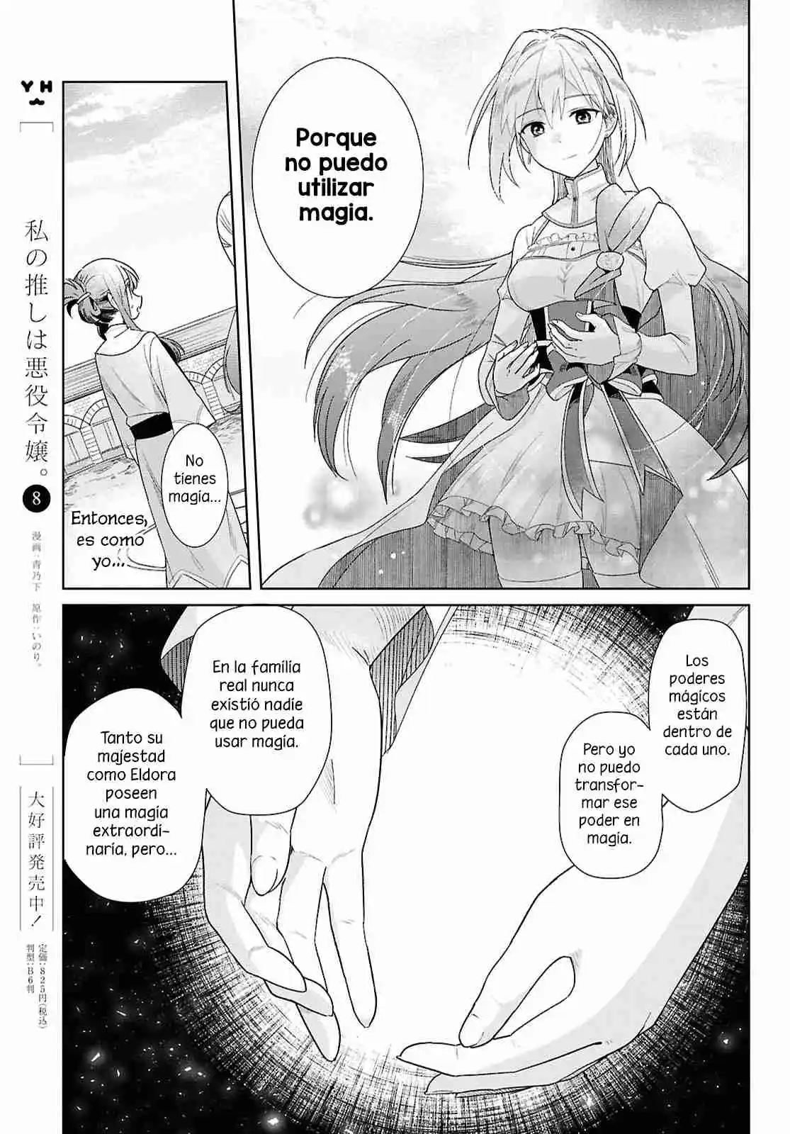 Muryoku Seijo To Munou Oujo ~Maryoku Zero De Shoukansareta Seijo No Isekai Kyuukokuki~ - Capítulo 1 - Página 44 - LectorTMOo