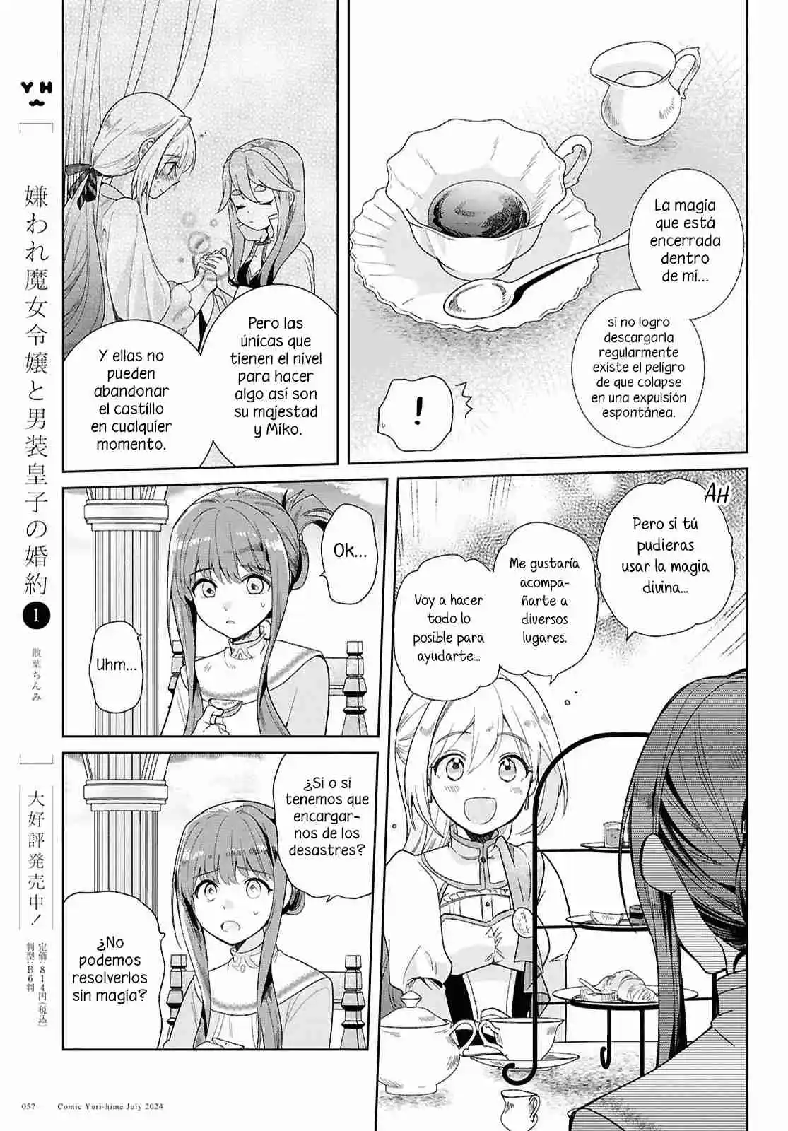 Muryoku Seijo To Munou Oujo ~Maryoku Zero De Shoukansareta Seijo No Isekai Kyuukokuki~ - Capítulo 1 - Página 50 - LectorTMOo