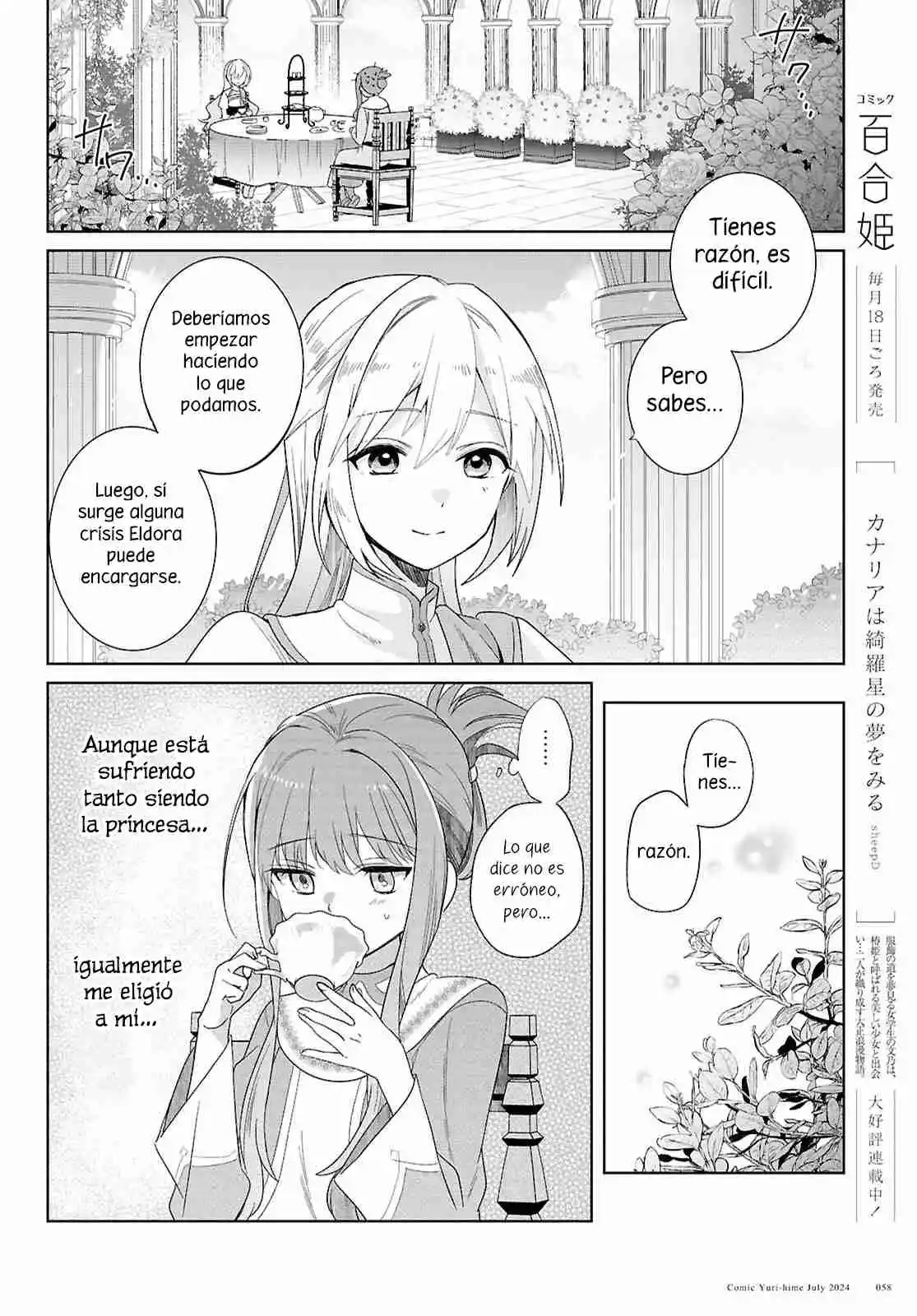 Muryoku Seijo To Munou Oujo ~Maryoku Zero De Shoukansareta Seijo No Isekai Kyuukokuki~ - Capítulo 1 - Página 51 - LectorTMOo
