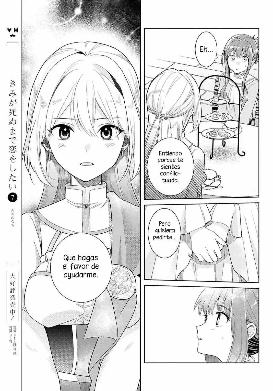 Muryoku Seijo To Munou Oujo ~Maryoku Zero De Shoukansareta Seijo No Isekai Kyuukokuki~ - Capítulo 1 - Página 54 - LectorTMOo