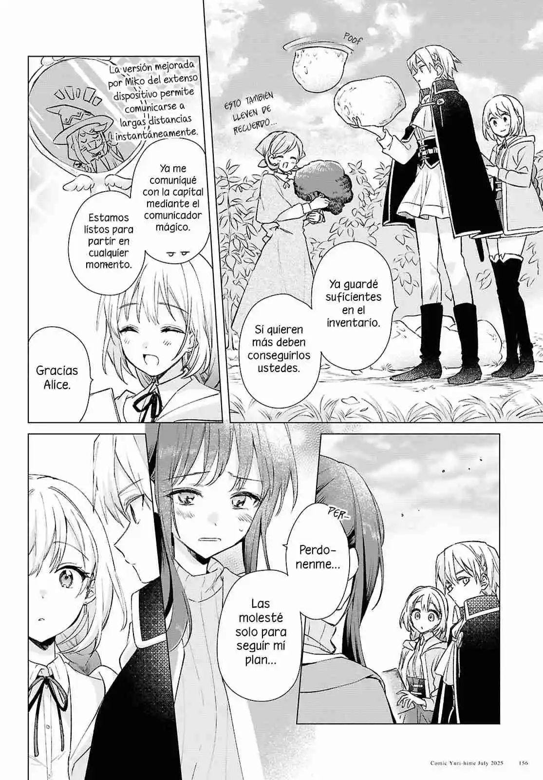Muryoku Seijo To Munou Oujo ~Maryoku Zero De Shoukansareta Seijo No Isekai Kyuukokuki~ - Capítulo 10 - Página 18 - LectorTMOo