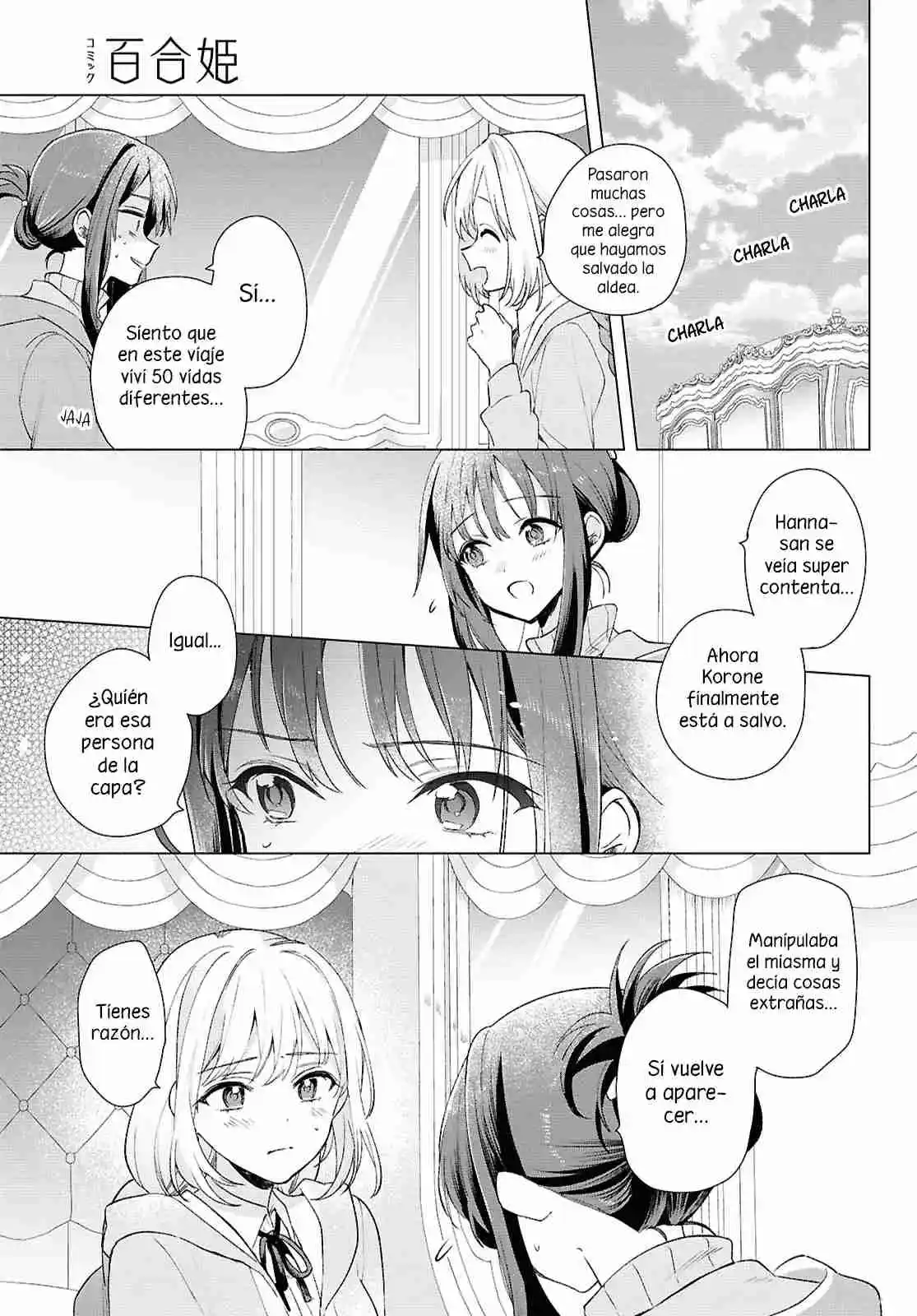 Muryoku Seijo To Munou Oujo ~Maryoku Zero De Shoukansareta Seijo No Isekai Kyuukokuki~ - Capítulo 10 - Página 29 - LectorTMOo