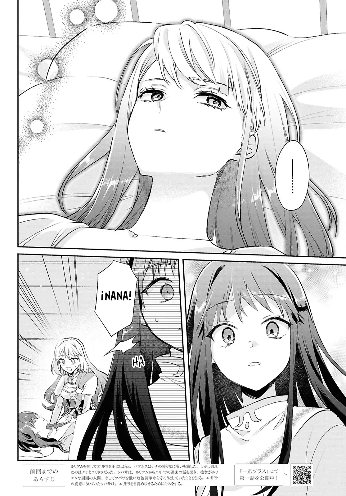 Muryoku Seijo To Munou Oujo ~Maryoku Zero De Shoukansareta Seijo No Isekai Kyuukokuki~ - Capítulo 15 - Página 5 - LectorTMOo