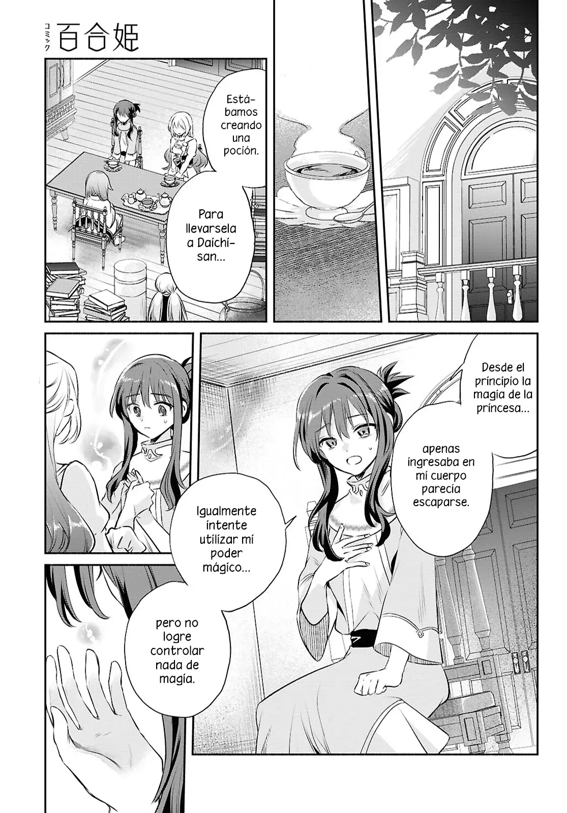 Muryoku Seijo To Munou Oujo ~Maryoku Zero De Shoukansareta Seijo No Isekai Kyuukokuki~ - Capítulo 15 - Página 18 - LectorTMOo