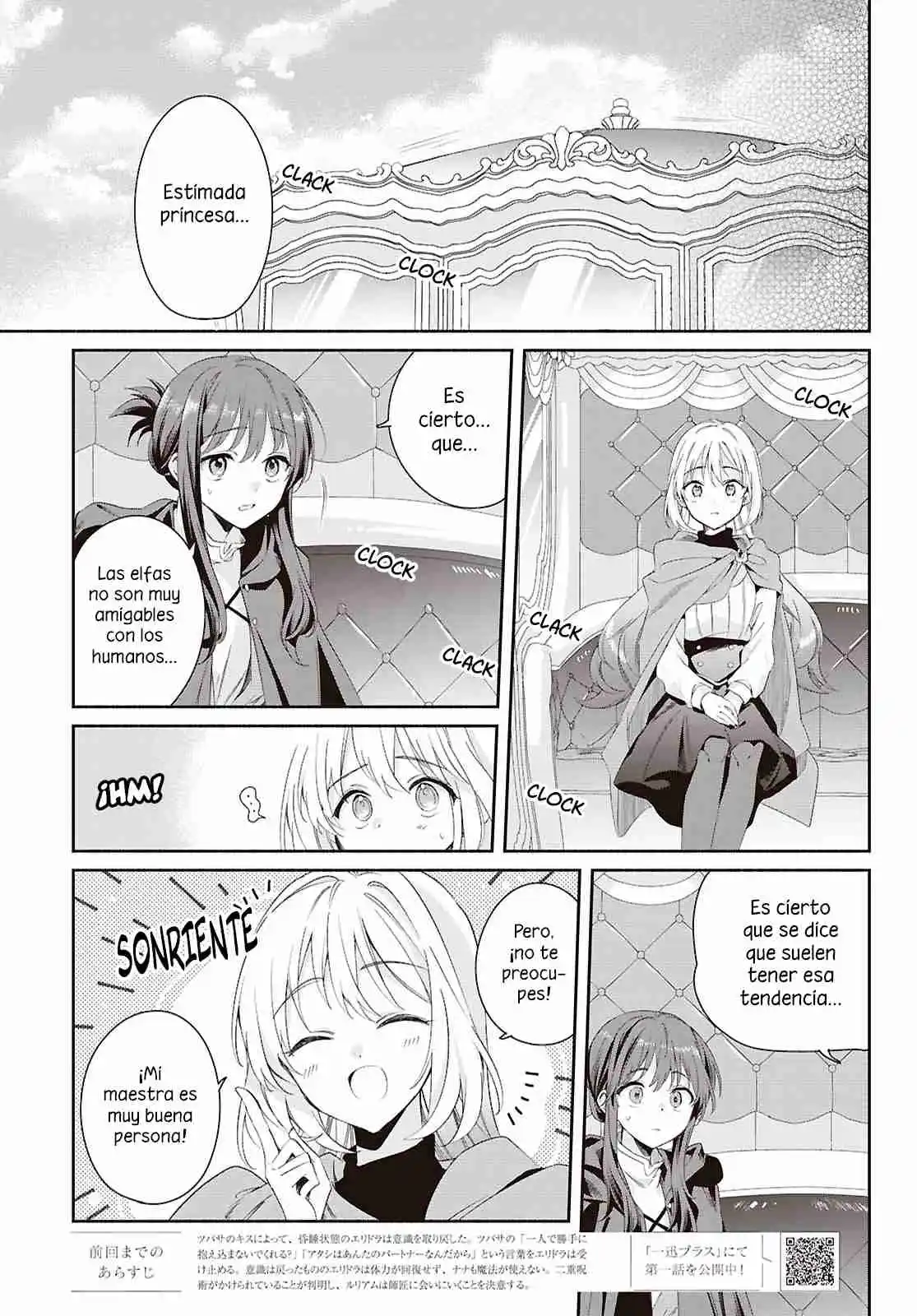 Muryoku Seijo To Munou Oujo ~Maryoku Zero De Shoukansareta Seijo No Isekai Kyuukokuki~ - Capítulo 16 - Página 4 - LectorTMOo