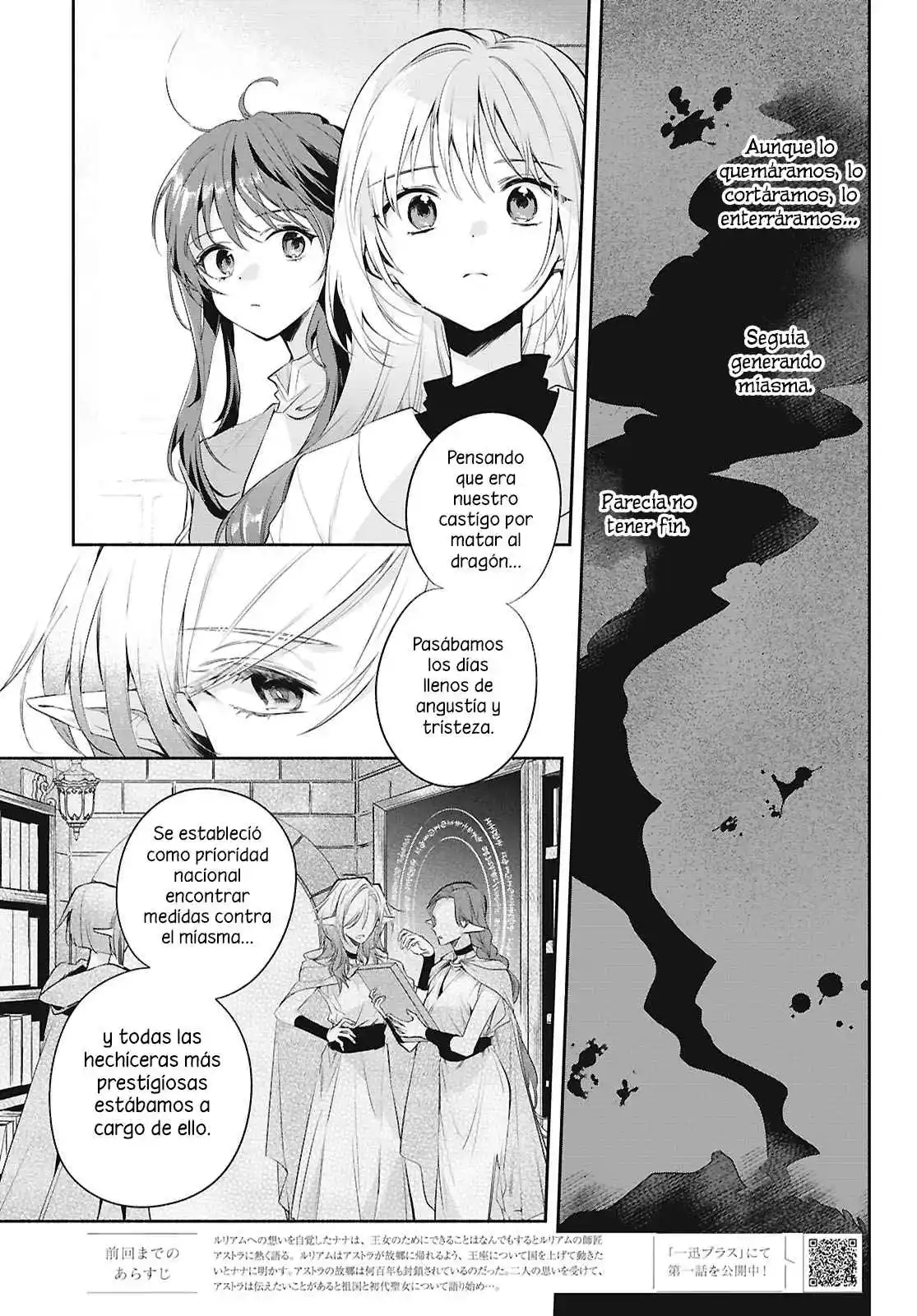 Muryoku Seijo To Munou Oujo ~Maryoku Zero De Shoukansareta Seijo No Isekai Kyuukokuki~ - Capítulo 18 - Página 4 - LectorTMOo