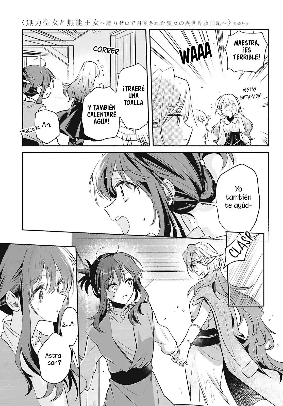Muryoku Seijo To Munou Oujo ~Maryoku Zero De Shoukansareta Seijo No Isekai Kyuukokuki~ - Capítulo 18 - Página 14 - LectorTMOo