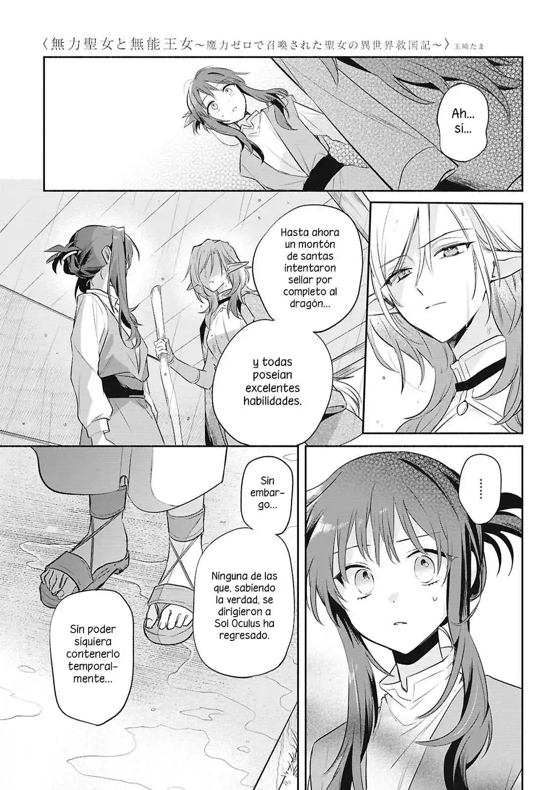 Muryoku Seijo To Munou Oujo ~Maryoku Zero De Shoukansareta Seijo No Isekai Kyuukokuki~ - Capítulo 18 - Página 16 - LectorTMOo