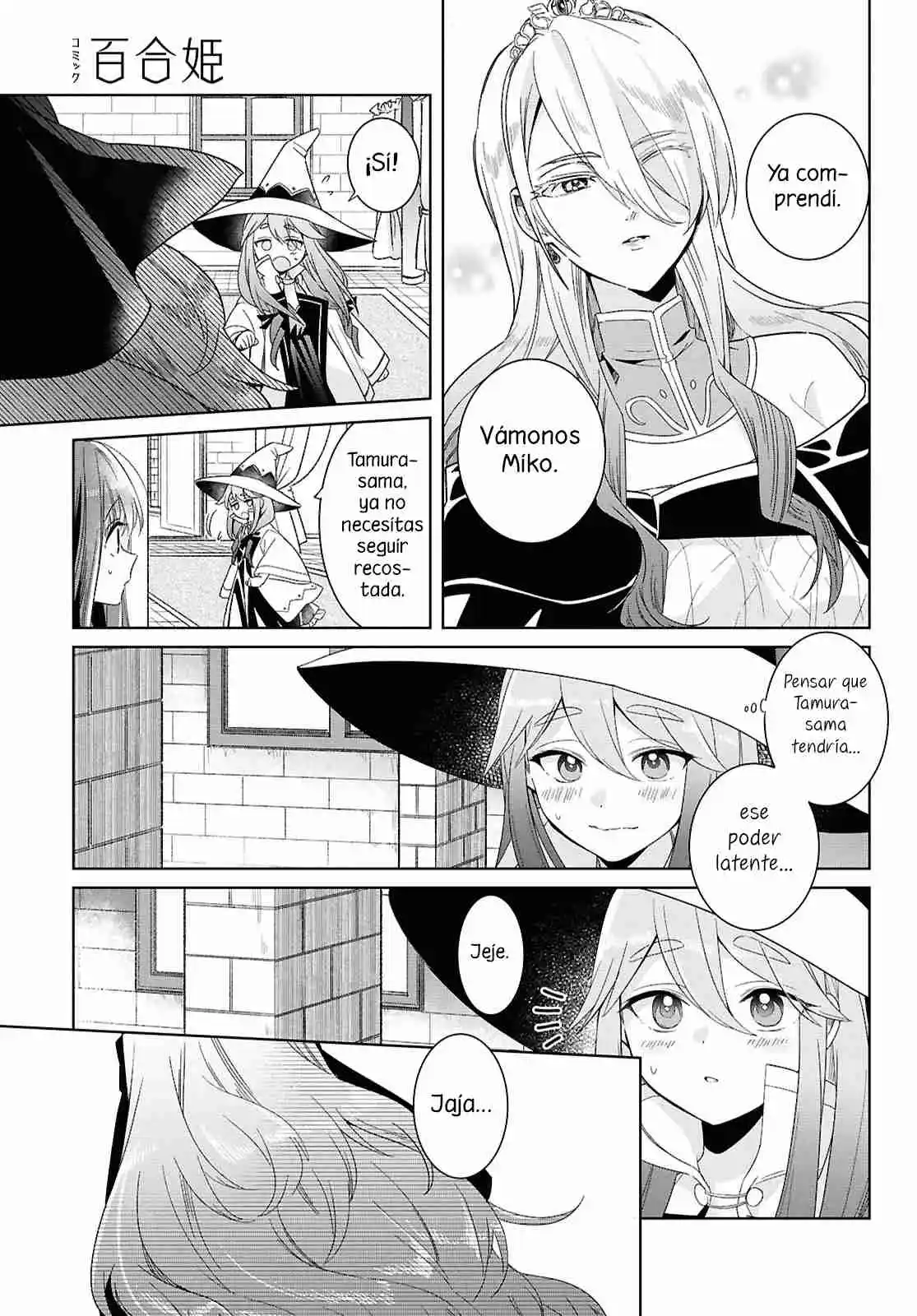Muryoku Seijo To Munou Oujo ~Maryoku Zero De Shoukansareta Seijo No Isekai Kyuukokuki~ - Capítulo 2 - Página 6 - LectorTMOo