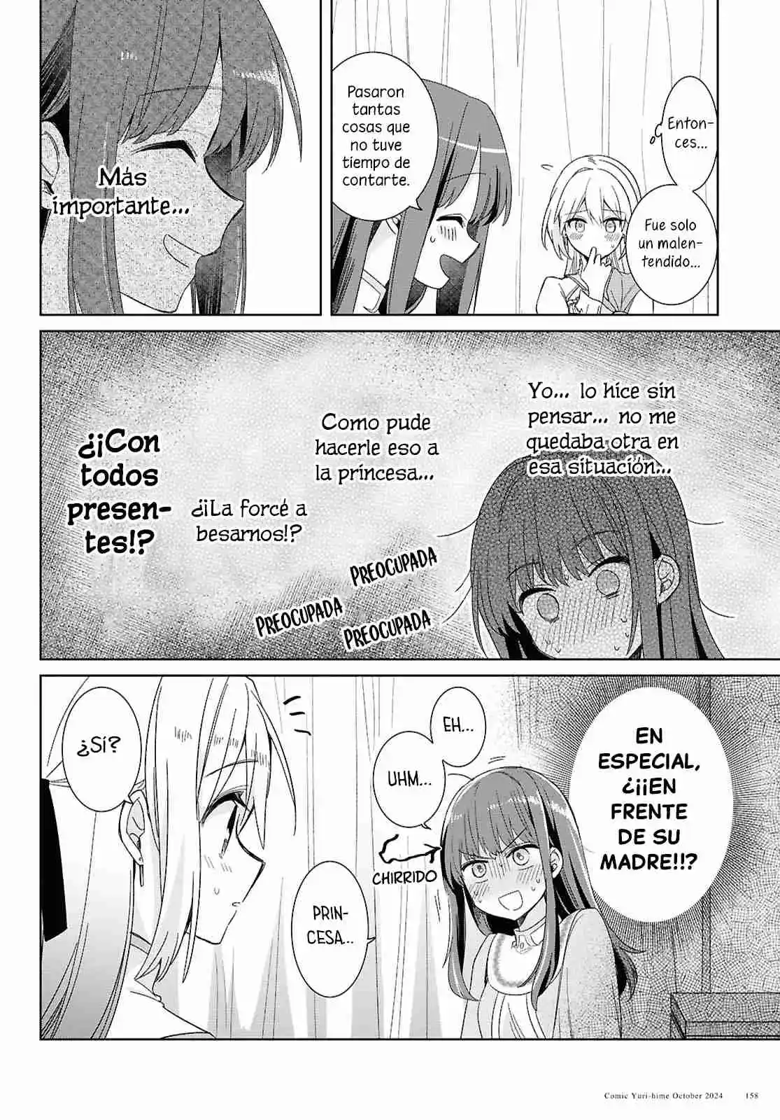 Muryoku Seijo To Munou Oujo ~Maryoku Zero De Shoukansareta Seijo No Isekai Kyuukokuki~ - Capítulo 4 - Página 29 - LectorTMOo