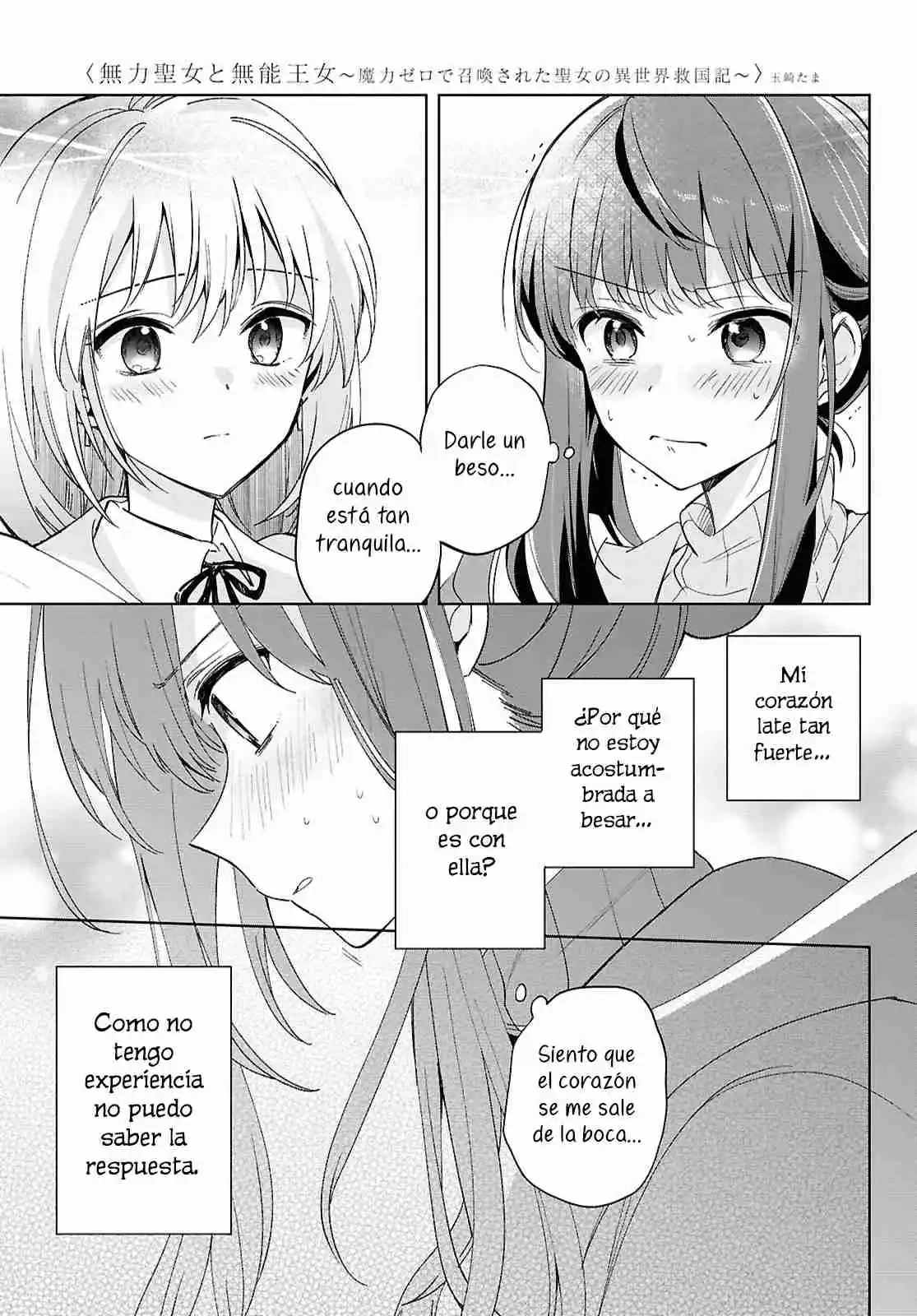 Muryoku Seijo To Munou Oujo ~Maryoku Zero De Shoukansareta Seijo No Isekai Kyuukokuki~ - Capítulo 7 - Página 15 - LectorTMOo