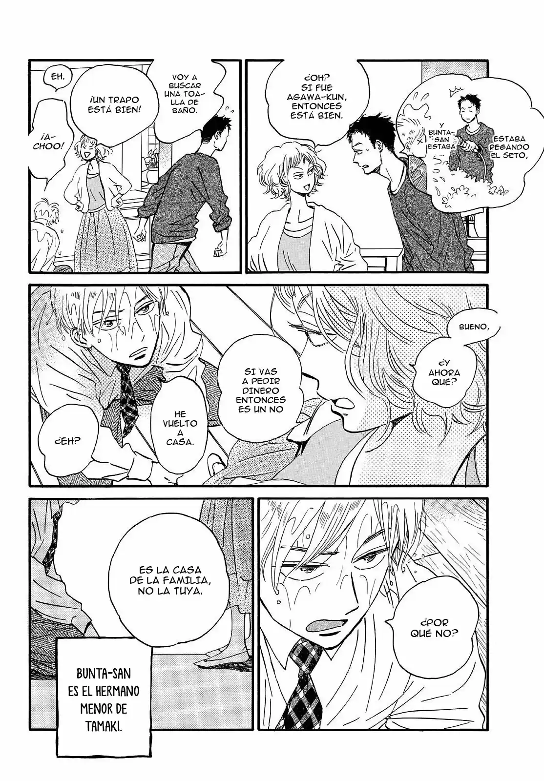 Musashino Rinbukyoku - Capítulo 1 - Página 7 - LectorTMOo