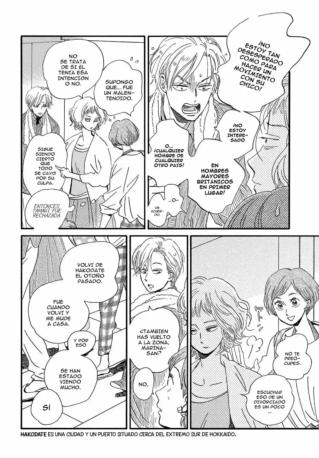 Musashino Rinbukyoku - Capítulo 1 - Página 13 - LectorTMOo