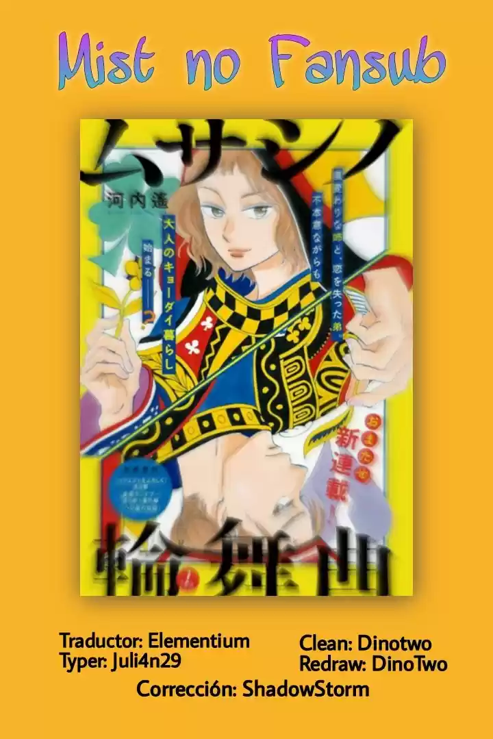 Musashino Rinbukyoku - Capítulo 1 - Página 36 - LectorTMOo