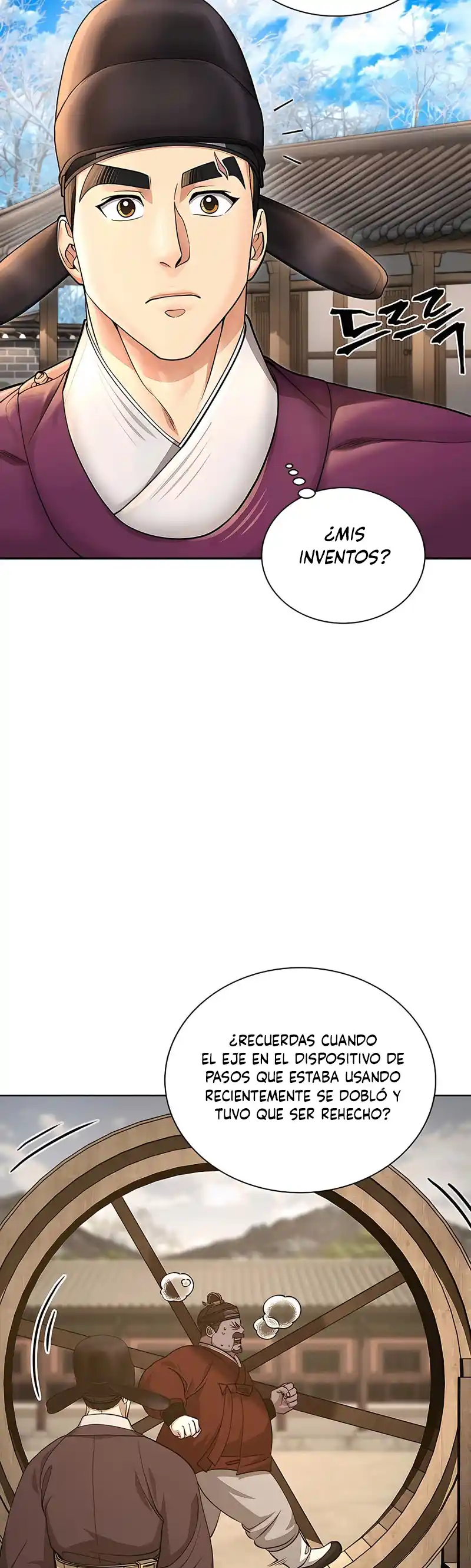 Muscle Joseon - Capítulo 39 - Página 4 - LectorTMOo
