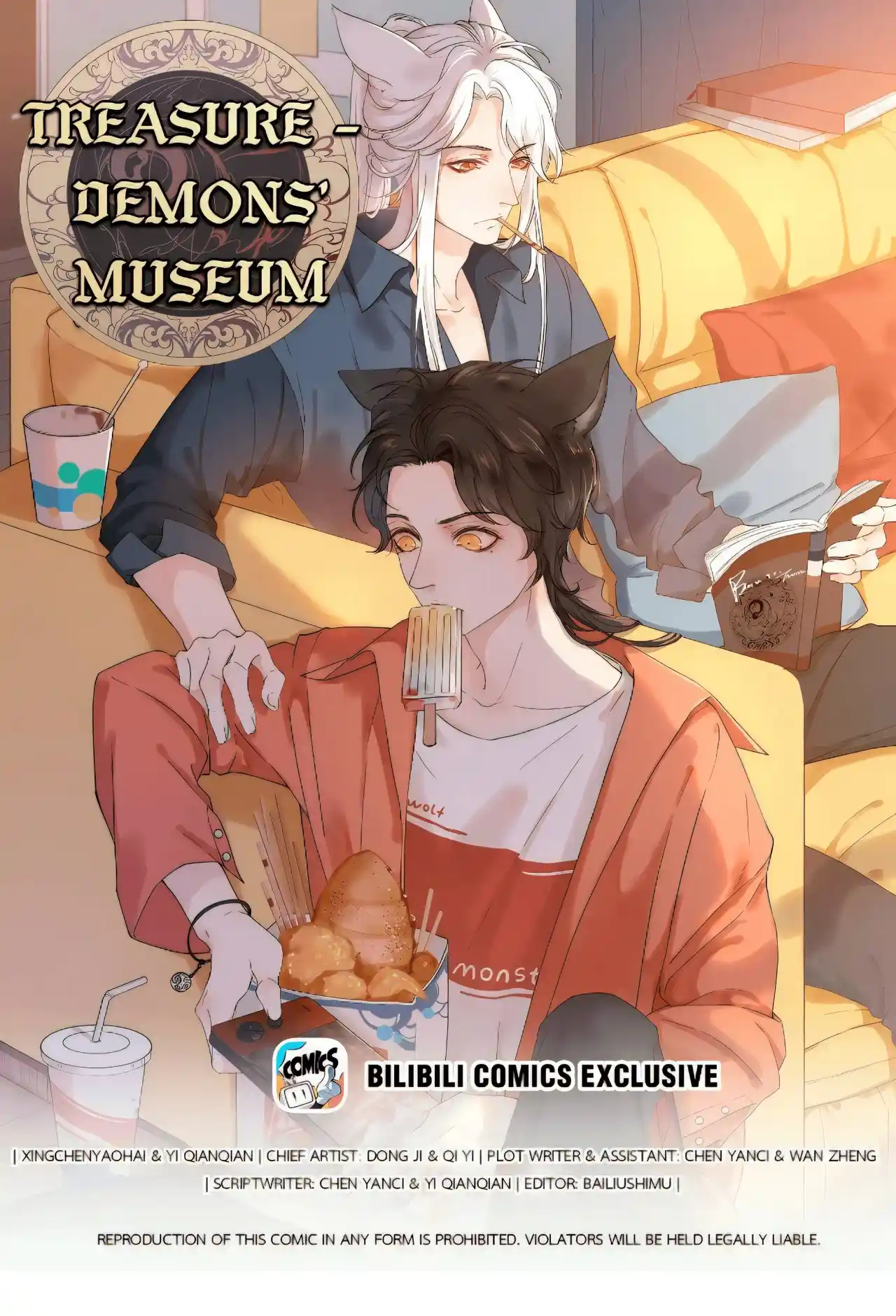 Museo De Demonios - Capítulo 13 - Página 2 - LectorTMOo