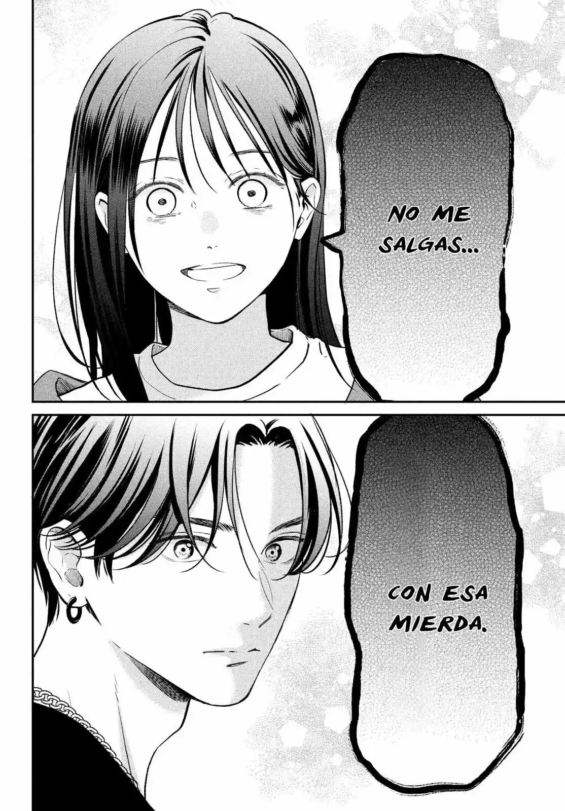 Museru Kurai No Ai O Ageru - Capítulo 1 - Página 13 - LectorTMOo
