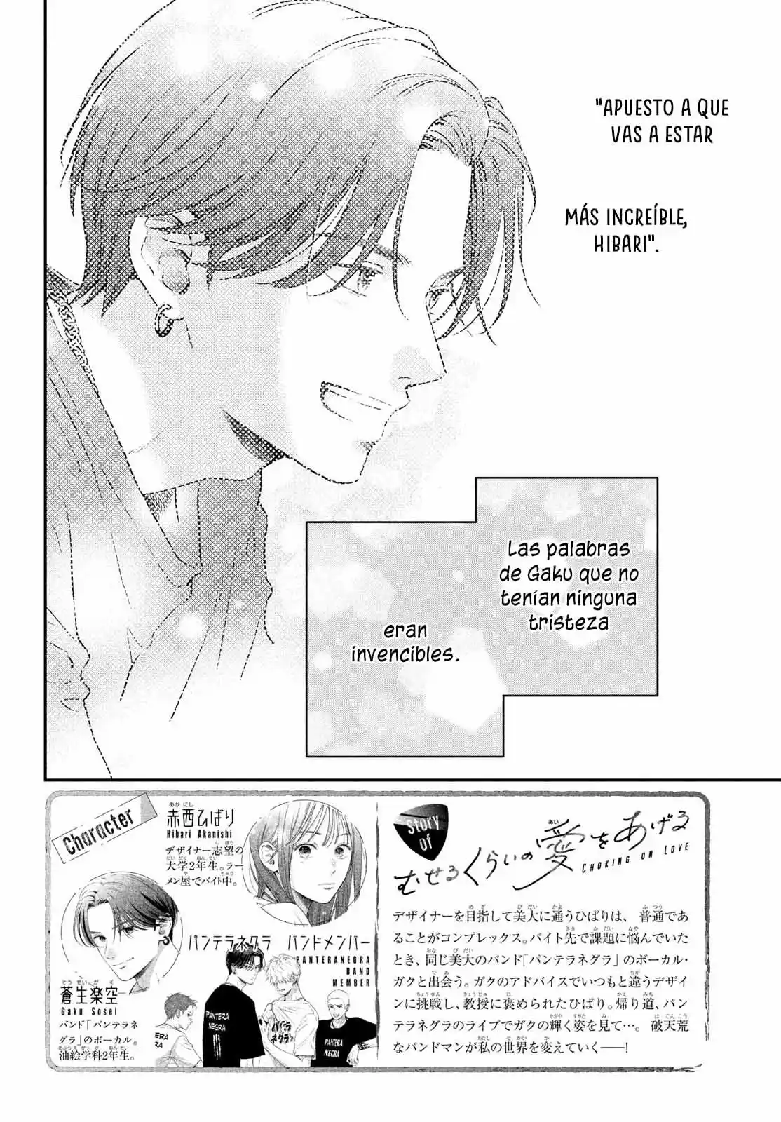 Museru Kurai No Ai O Ageru - Capítulo 2 - Página 4 - LectorTMOo