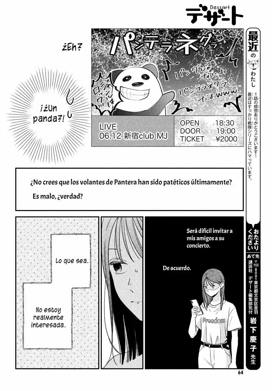 Museru Kurai No Ai O Ageru - Capítulo 2 - Página 16 - LectorTMOo