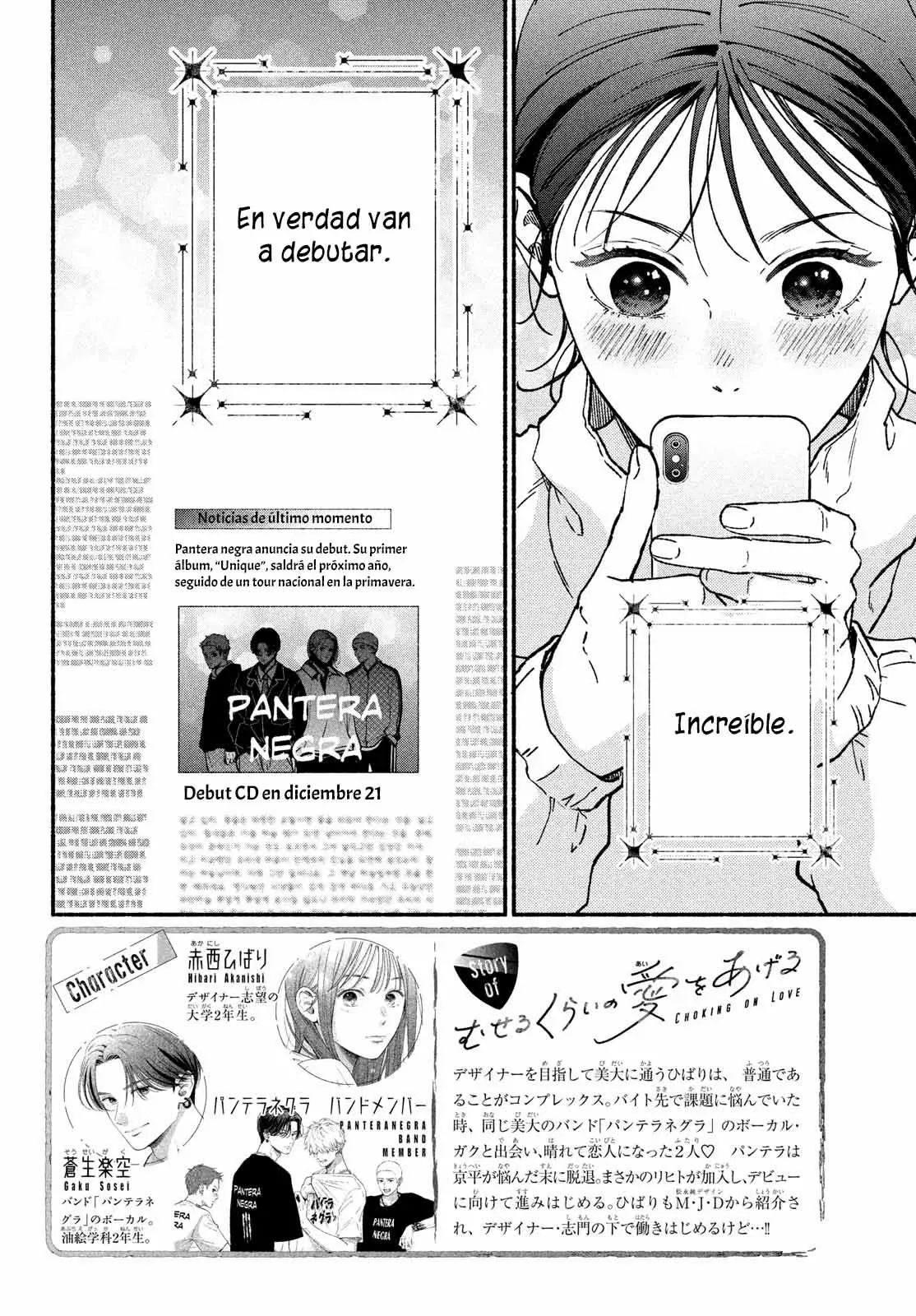 Museru Kurai No Ai O Ageru - Capítulo 23 - Página 5 - LectorTMOo